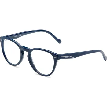 Oblečení a móda Vogue | Vogue 5382 | modrá