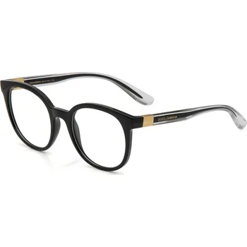 Sluneční brýle Dolce&Gabbana | Dolce&Gabbana 5083 | černá