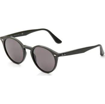 Ray Ban | Ray Ban 2180 51 | zelená