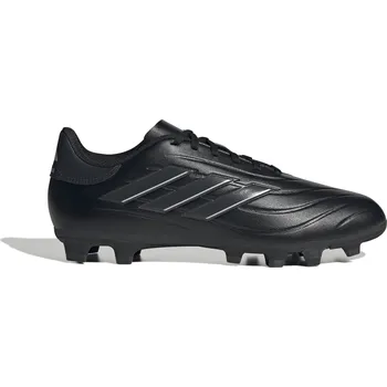 Fotbal adidas Copa pure 2 club fx ig1101 velikost: 6 39 1/3