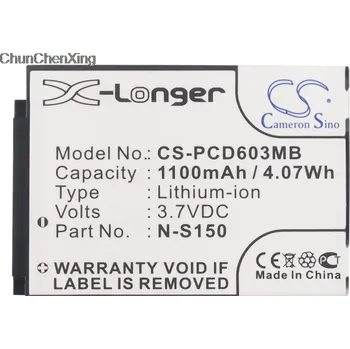 Akumulátor Sino 1100mAh baterie pro N-S150 philips SCD603 SCD-603H