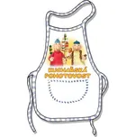 Zástěra - Kuchařská pohotovost