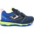 Chlapecké tenisky Joma J.Vora JR Aislatex 2203V, 35