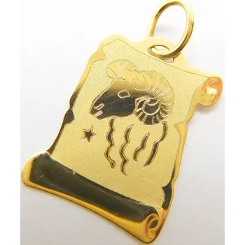 Přívěsek Klenoty Budín Zlatý přívěsek na pergamenu s gravírováním - znamení BERAN 585/0,50gr GUPYN-58111 VELKY (Klenoty Budín Zlatý přívěsek na pergamenu s gravírováním - znamení BERAN 585/0,50gr GUPYN-58111 VELKY)