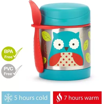 Termoska SKIP HOP Zoo Termoska na jídlo se lžičko/vidličkou Sovička 325 ml, 12 m+