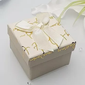 Dárková krabička Dárková krabička kostka - nápisy krémová