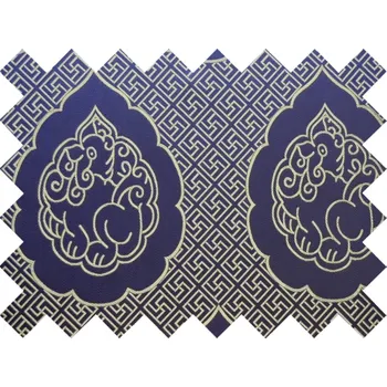 HEDVA ČESKÝ BROKÁT Vzorek brokátu 5x10cm 51323 LEV modrá | 25