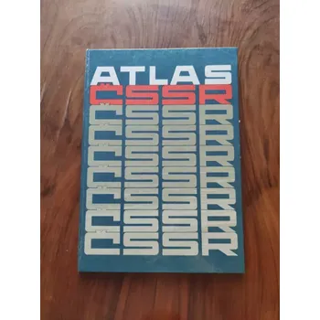 Encyklopedie ATLAS ČSSR (ATLAS ČSSR)