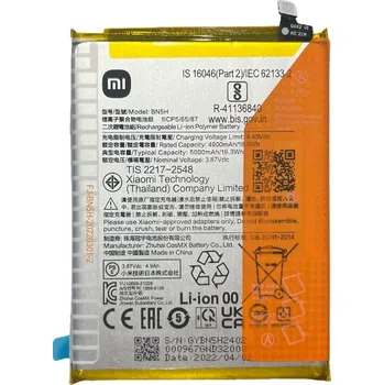 Baterie pro mobilní telefon Poco M5 - baterie BN5H