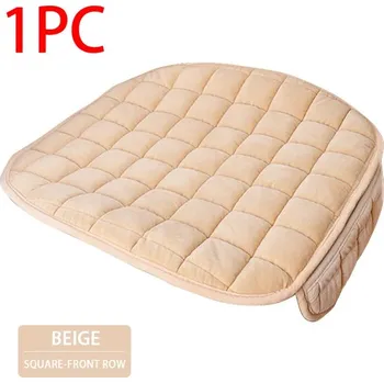 Pelíšek pro psa Měkká a silná ochranná podložka / potah na sedačky osobního vozidla Barva: Beige Front 1 ks