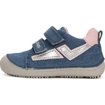 Dívčí tenisky Dětské plátěnky D.D.step C063-41341C Velikost boty: 27