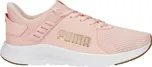 PUMA FTR Connect Training Shoes…