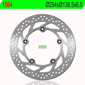 Brzda pro motocykl Brzdový kotouč NG zadní BMW K 1200 GT rok 04-08