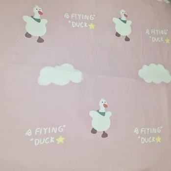 Povlečení Dětské elastické prostěradlo 70x140cm růžové