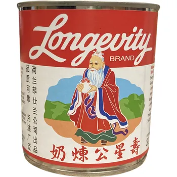 Mléko Longevity slazené kondenzované mléko 397Ml