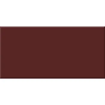 Dlažba VIVES MUGAT/RIVOLI 3Q8I 10 cm x 20 cm x 0,75 cm hnědá 1,36 m2