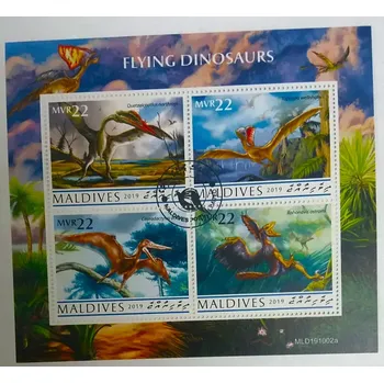 Létající drak Aršík Maldives - létající dinosauři