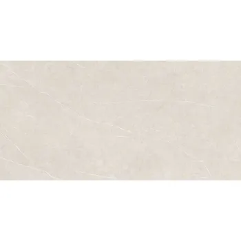 Dlažba AB TESSINO 89D2V34632391 80 cm x 160 cm x 1 cm béžová 1,28 m2