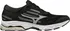 Pánská běžecká obuv Mizuno Wave Stream 2 J1GC211901