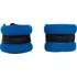 Sharp Shape Ankle modré, 2x 0,5 kg