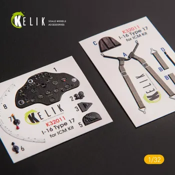 Plastikový model Reskit 1/32 I-16 type 17 - Interior 3D Decal (ICM)