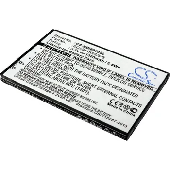Baterie pro mobilní telefon Baterie Cameron Sino CS-SMI8910SL pro Samsung Galaxy Rookie - neoriginální