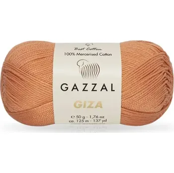 Příze Příze Gazzal Giza 2493