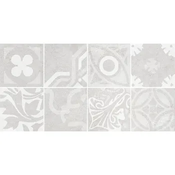 Dlažba RAKO EXTRA WADMB223 20 cm x 20 cm x 0,7 cm šedá 1,6 m2