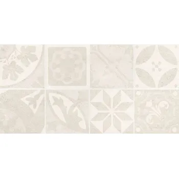 Dlažba RAKO EXTRA WADMB220 20 cm x 20 cm x 0,7 cm krémová 1,6 m2