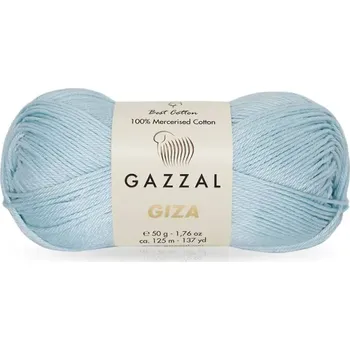 Příze Příze Gazzal Giza 2473