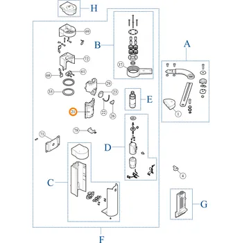 Pohon brány Nice PPD1706R01.4540 kryt motoru WALKY