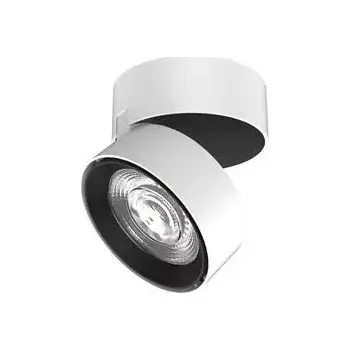 Bodové svítidlo Bodové svítidlo Universal bílé