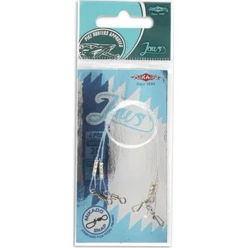 Fluorocarbonové lanko Jaws Fluorocarbon Leader 2ks 1535