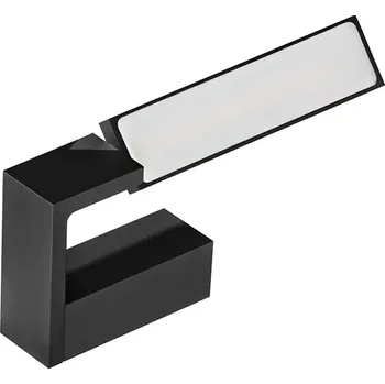 Nástěnné svítidlo LED nástěnné svítidlo Dalen bílé 4000K