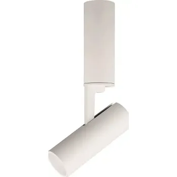 Bodové svítidlo Bernardo 2 bílá