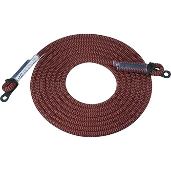 smyčka CAMP DynaOne Délka: 200 cm