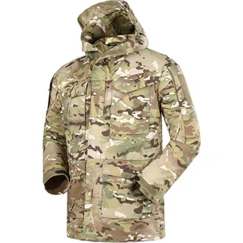 Pánská větrovka Bunda maskáčová, multicam, XXL, Smilodon