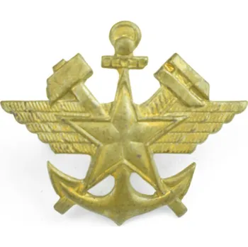 Odznak-železniční vojsko