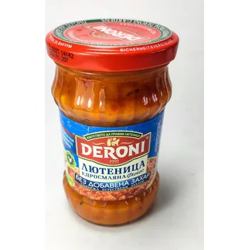 Deroni Ljutenica hrubě mletá bez přidaného cukru - Bulharsko - 250g