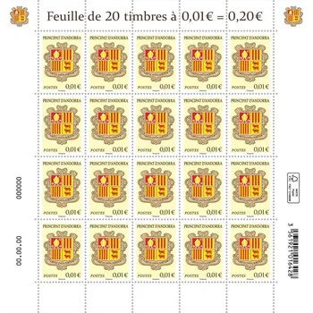 Poštovní známka (2023) MiNr. 913 ** PL - Andora (Fr.) - Erb