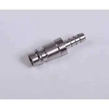Hadicová spojka rychlospojka vzduch. 1/4 - vsuvka na hadici