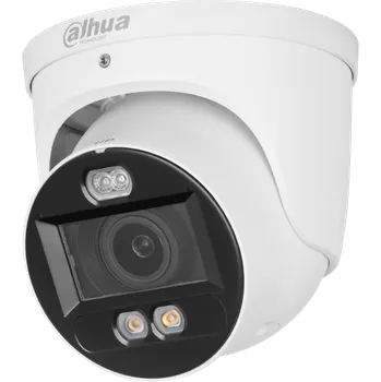 Bezpečnostní kamera DAHUA IPC-HDW3849H-ZAS-PV-27135-S5