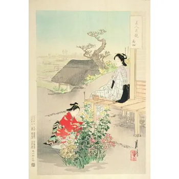 Plakát Plakát, Obraz - 'Chrysanthemum Garden', Gekko, Ogata