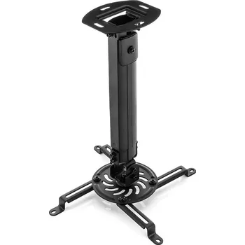 Držák na projektor Stropní držák na větší projektor do 13,5kg, 38-58cm, černý