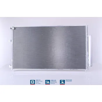 Výparník klimatizace Kondenzátor, klimatizace NISSENS 940538