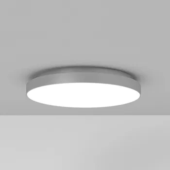 Rotaliana Venere W2 LED stropní 2 700 K stříbrná LED 36 Watt celkem - Doprava zdarma