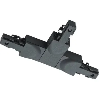 Lampička Trio Lighting T spojka DUOline, PE vně vlevo, matná černá - Doprava zdarma