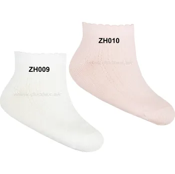 STEVEN Dětské ponožky Steven-004D-009 Barva: ZH009-bielaA, Velikost: 20-22(13-14)