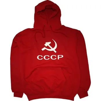 Pánská mikina CCCP pánská mikina