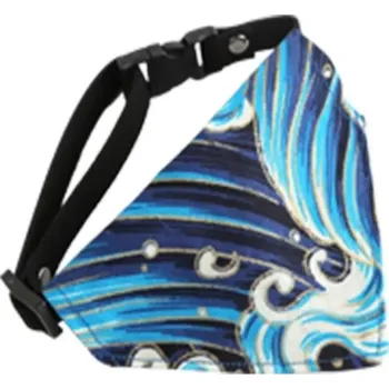 Obojek pro psa Nastavitelný kočičí obojek s motýlkem - 05,M (18-33 cm)